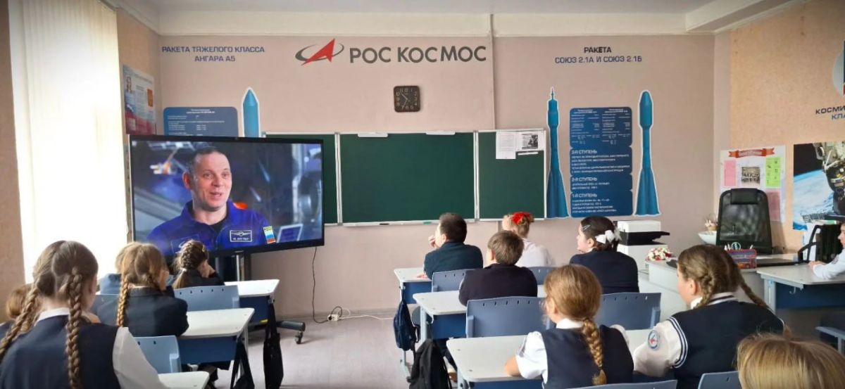 Историко-биографический квиз «Я — Аргон» Историко-биографический квиз «Я — Аргон»
