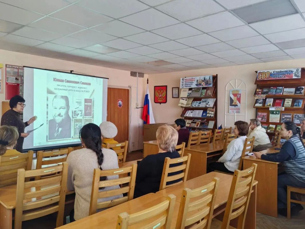 Портрет личности «Юлиан Семёнов Портрет личности «Юлиан Семёнов