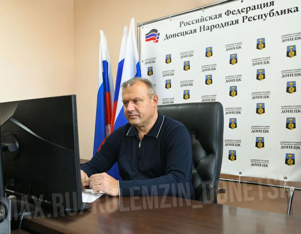 Алексей Кулемзин: Сегодня поучаствовал в заседании Республиканского координационного совета при Главе ДНР по взаимодействию с общероссийским общественногосударственным движением детей и молодёжи «Движения первых»