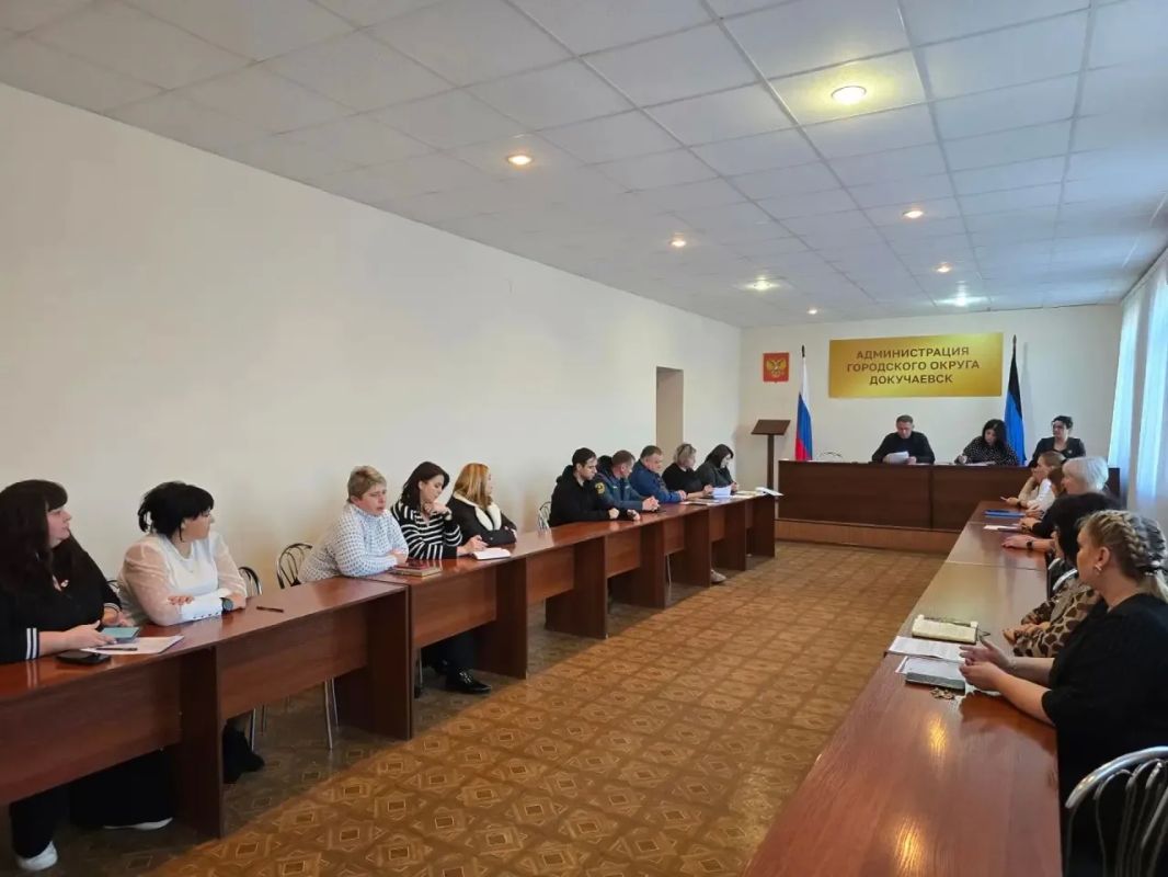 Плановое аппаратное совещание прошло с руководителями предприятий, организаций, учреждений города 27.10.2026 г