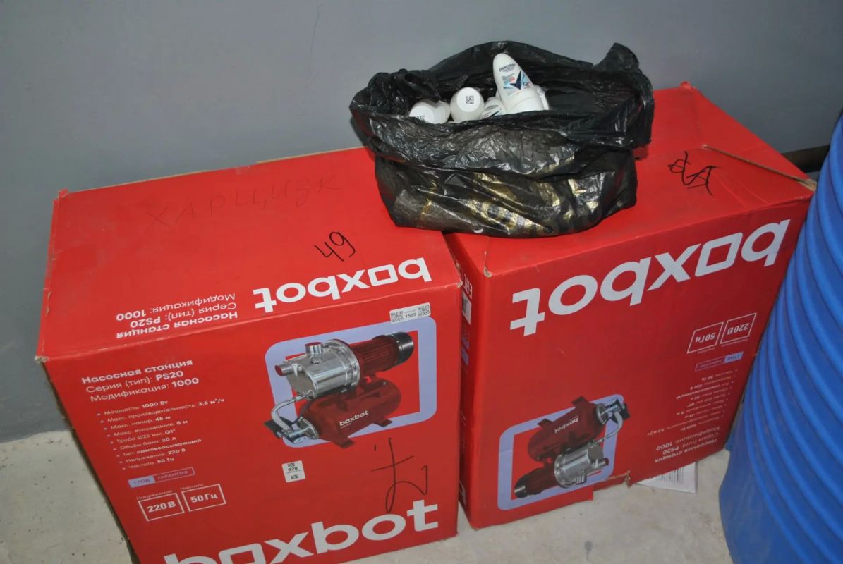 Таисия Чернявская: Тепло и свет - детям: в социальные учреждения ДНР доставлена гуманитарная помощь Таисия Чернявская: Тепло и свет - детям: в социальные учреждения ДНР доставлена гуманитарная помощь