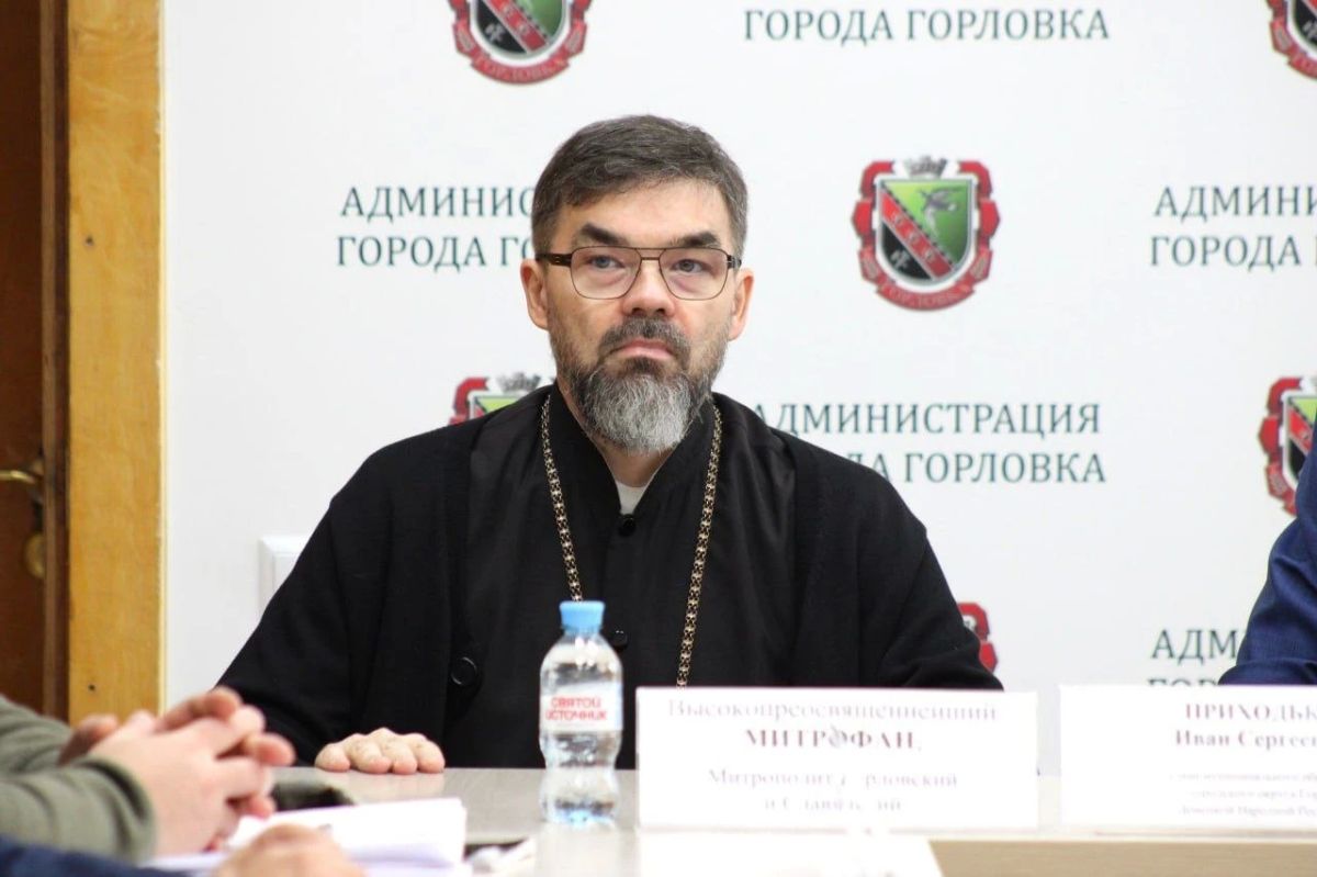 Представители Общественного совета посетили заседание Горловского горсовета Представители Общественного совета посетили заседание Горловского горсовета