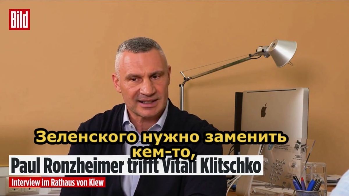 Раскол в Киеве: Кличко в интервью Bild повторил тезисы Трампа о недоговороспособности Зеленского