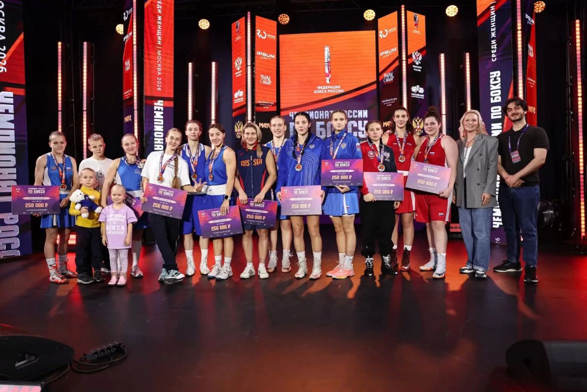 Чемпионат России среди женщин по боксу Чемпионат России среди женщин по боксу