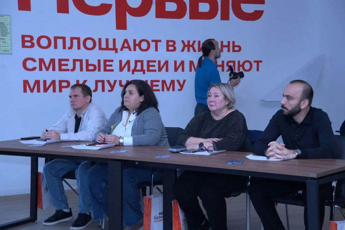 В Донецке разработали цифровую платформу для туризма В Донецке разработали цифровую платформу для туризма