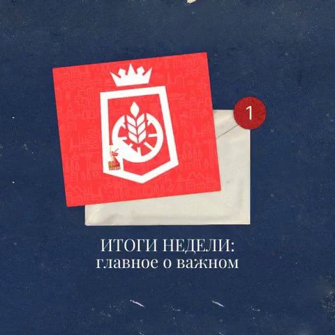 Константин Зинченко: Выполняя поручение Главы ДНР Дениса Пушилина, продолжаю активную работу по информированию граждан об актуальной ситуации в округе