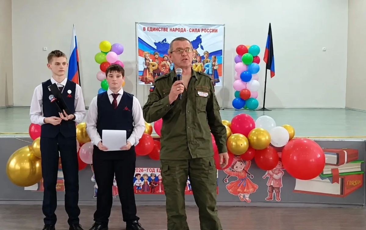 Фестиваль танцев «Сила России — в единстве народов» Фестиваль танцев «Сила России — в единстве народов»