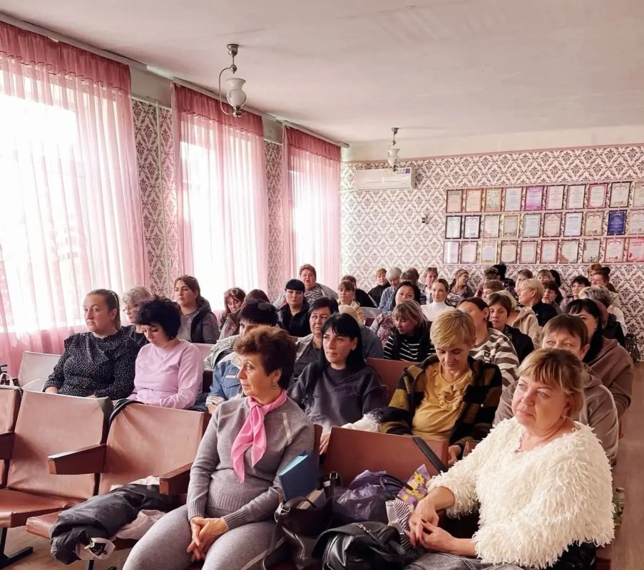 Встреча с трудовым коллективом