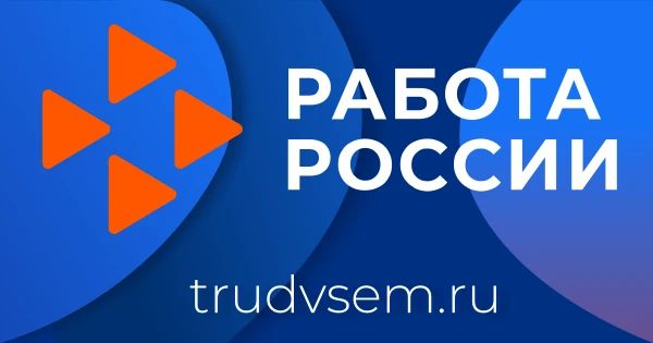 Специалист по тендерам. Актуальные вопросы сестринской паллиативной помощи Национальная система пространственных данных для специалистов органов государственной власти и органов местного самоуправления эти образовательные...