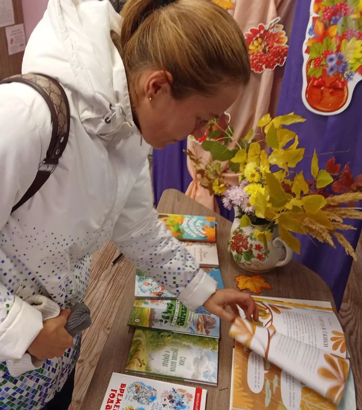 Закружилась в книгах осень Закружилась в книгах осень