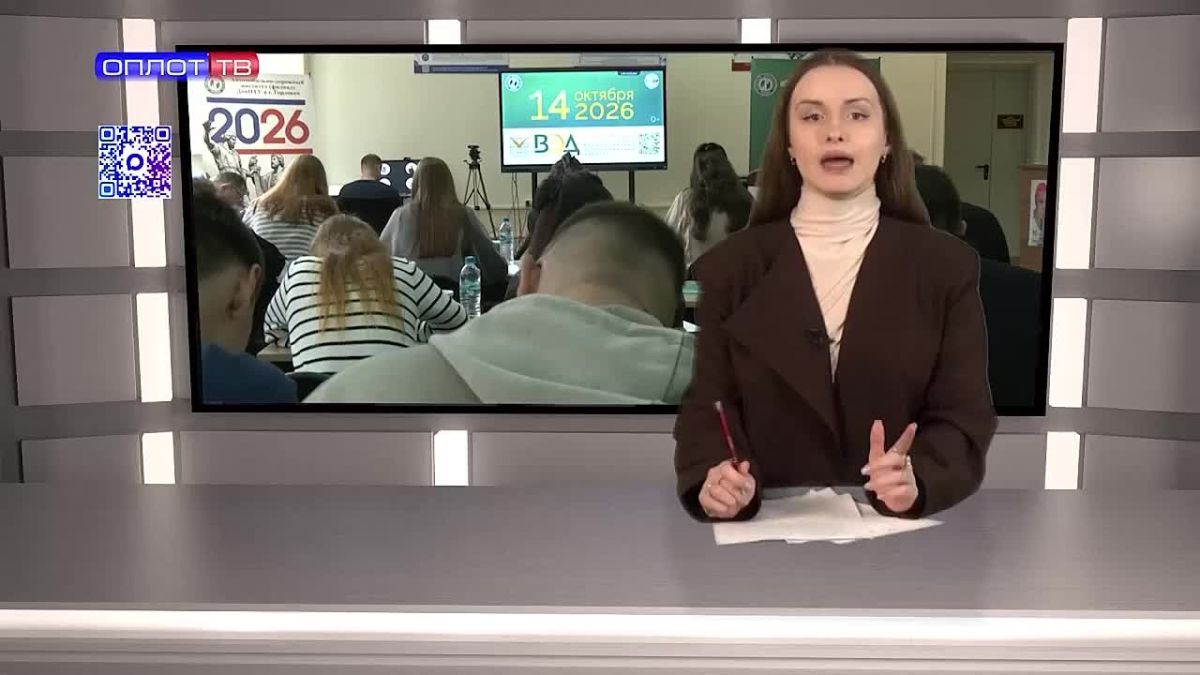 Экономика начинается со знаний