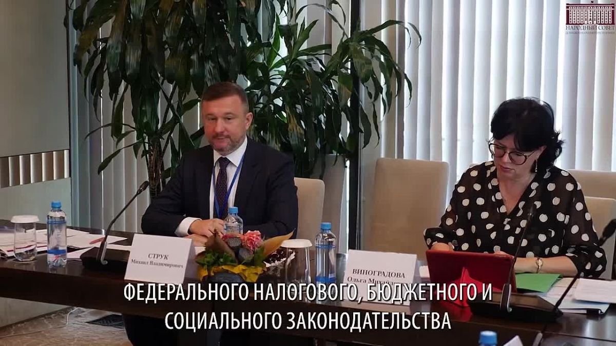 Льготы для многодетных и поддержка бизнеса: итоги работы на ЮРПА