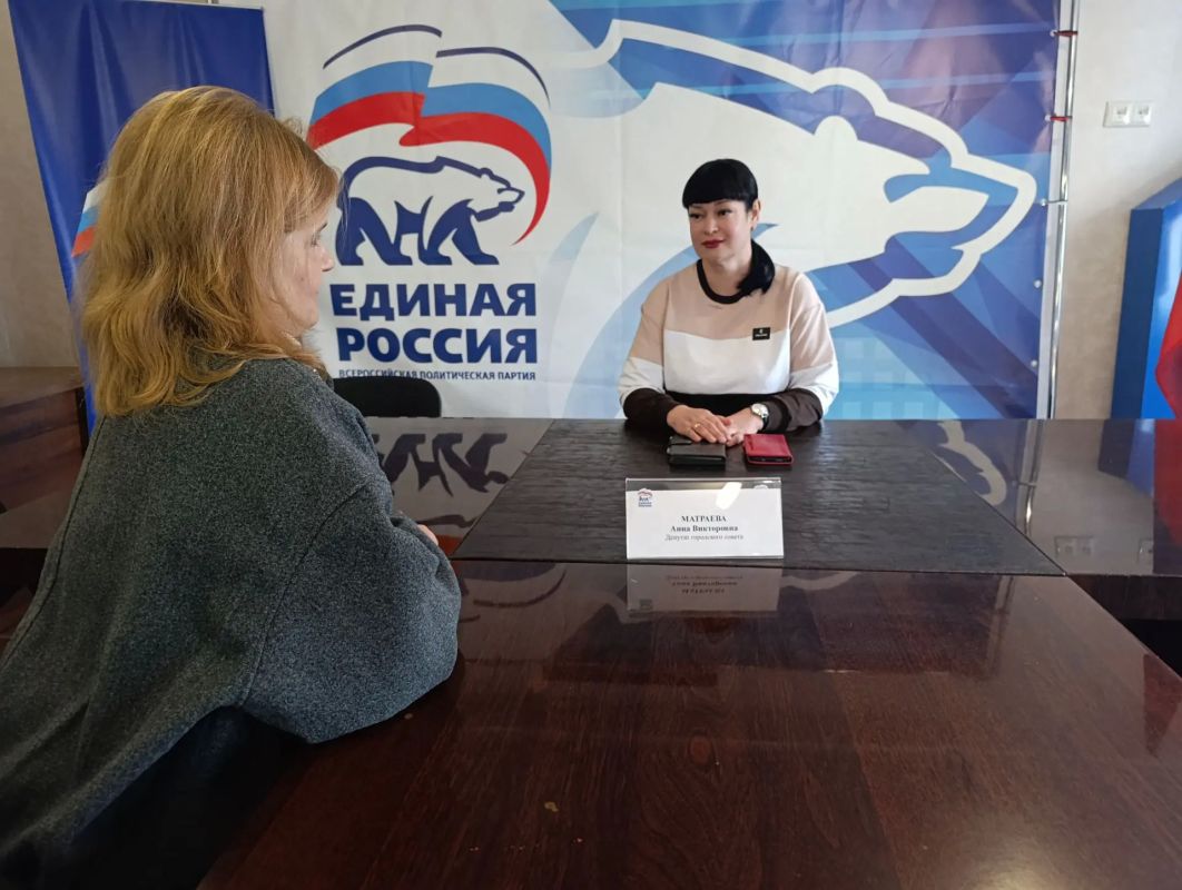 Депутат Анна Матраева на связи с жителями!