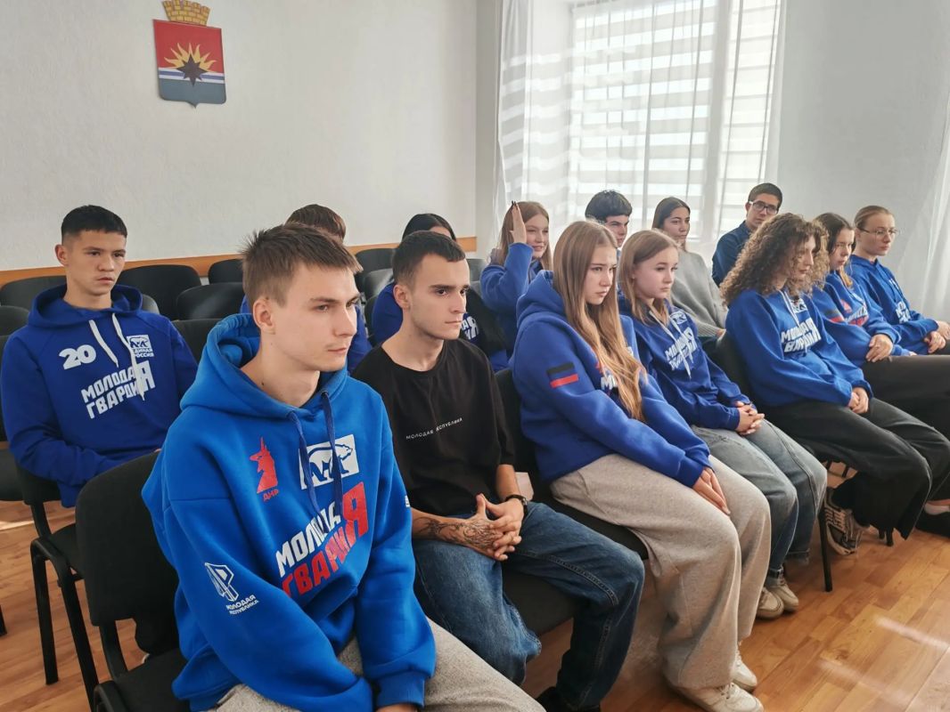 Вектор на развитие: встреча актива МГЕР в Торезе Вектор на развитие: встреча актива МГЕР в Торезе