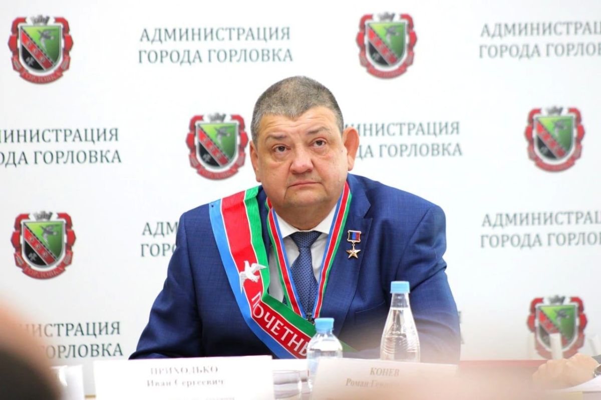 Представители Общественного совета посетили заседание Горловского горсовета Представители Общественного совета посетили заседание Горловского горсовета