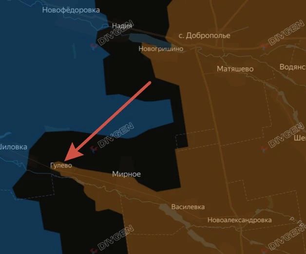 Российские военные заняли большую часть населённого пункта Гулево юго-западнее Доброполья, сообщает ТГ-канал "О Войне"