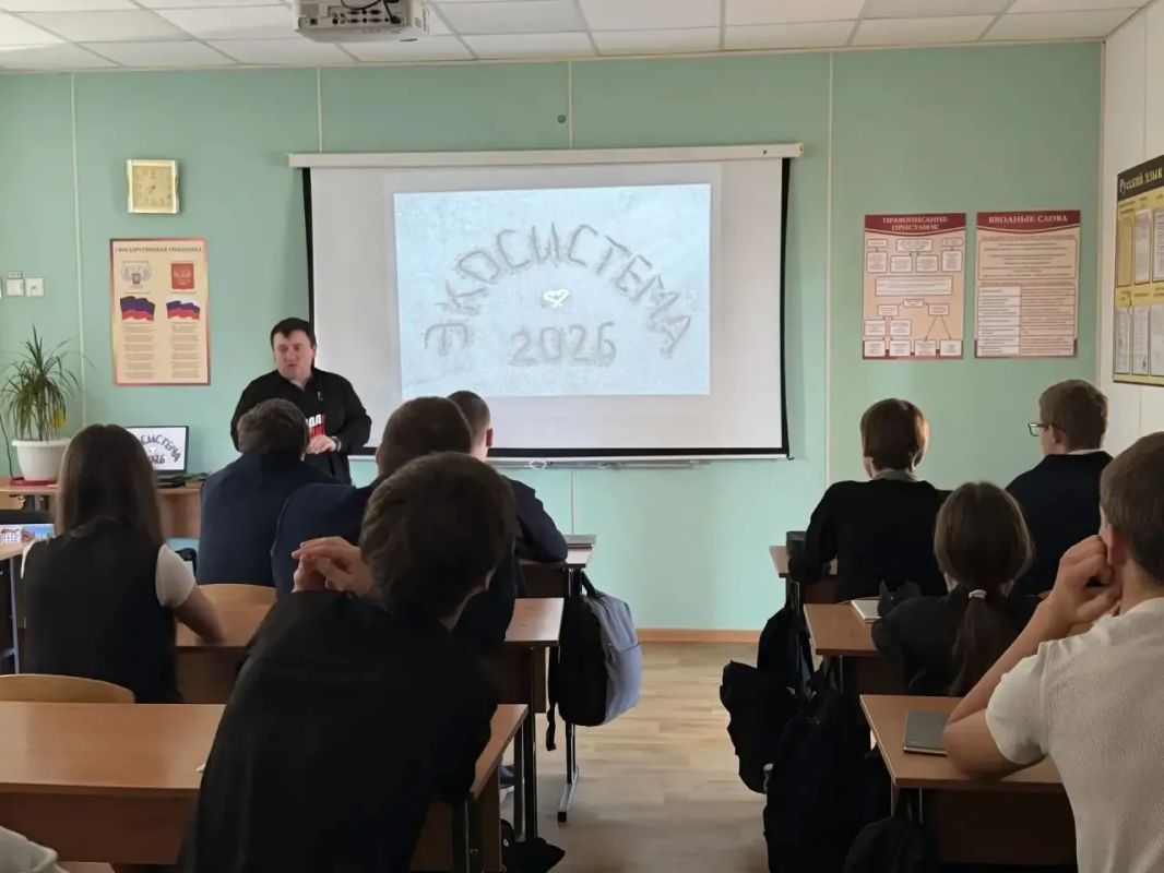 Познавательная беседа: форумная поддержка для молодежи Познавательная беседа: форумная поддержка для молодежи