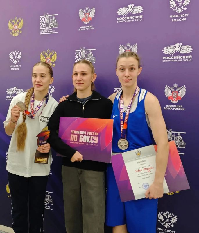 Чемпионат России среди женщин по боксу Чемпионат России среди женщин по боксу