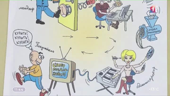 Подключайтесь, мы в эфире!