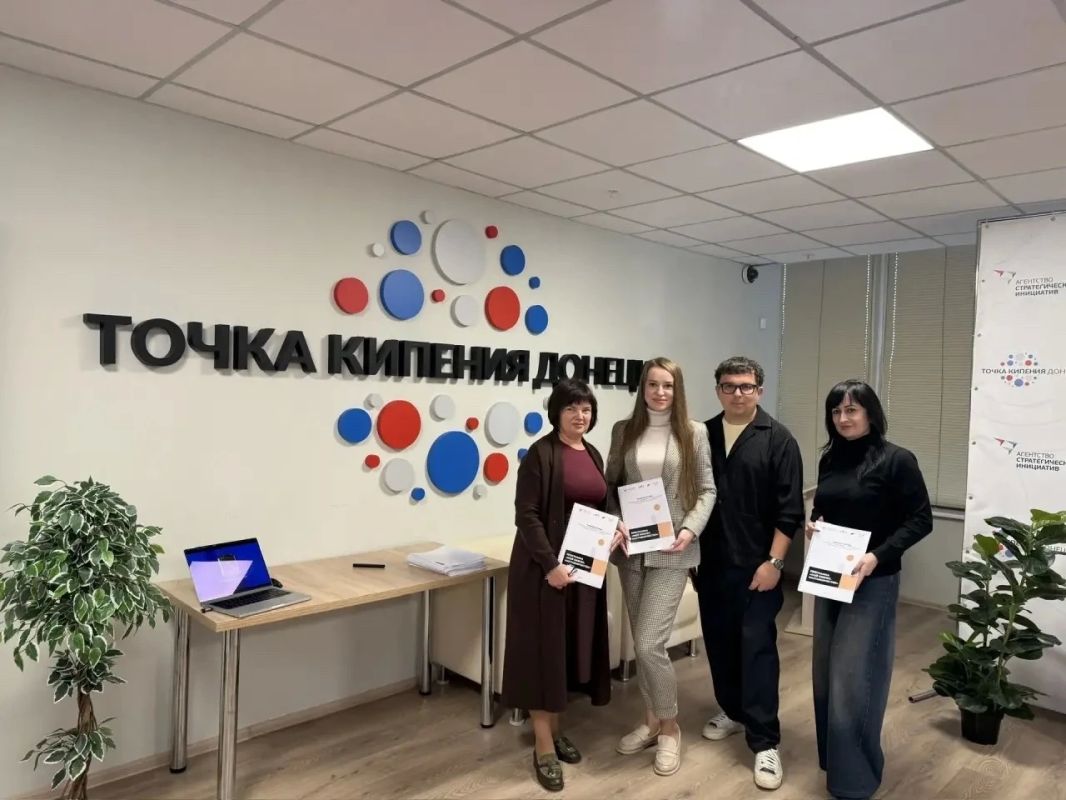 Экономисты ДонГУ начали обучение по программе наставничества Экономисты ДонГУ начали обучение по программе наставничества