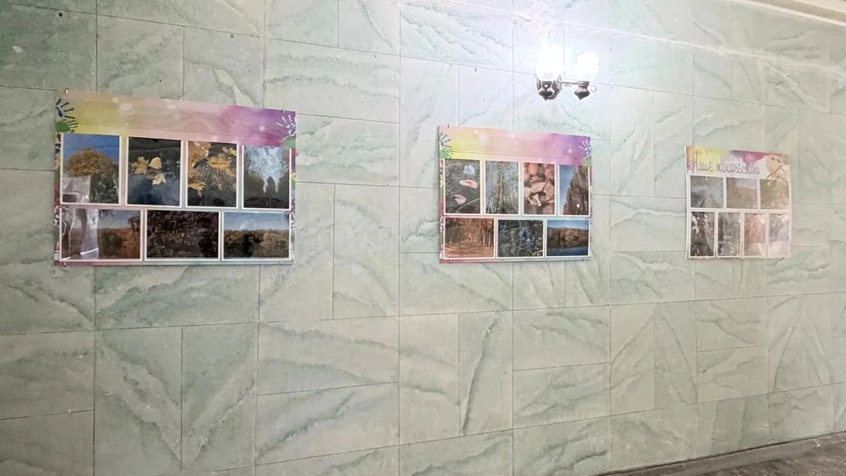 В Муниципальном бюджетном учреждении «Городской дворец культуры им. В. Г. Кирсановой», Дворец культуры «ЯКХЗ» открылась фотовыставка «Осенняя пора» В Муниципальном бюджетном учреждении «Городской дворец культуры им. В. Г. Кирсановой», Дворец культуры «ЯКХЗ» открылась фотовыставка «Осенняя пора»