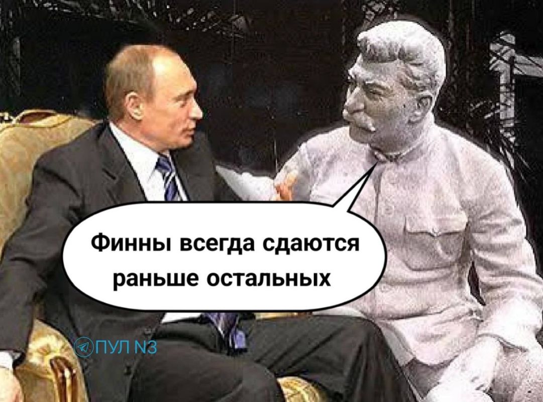 Самый дорогой учитель бесплатно дал уроки истории