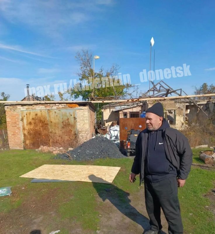 Алексей Кулемзин: В рамках оказания поддержки населению г. Красногоровка сотрудники администрации г.о. Донецк совместно с Центром гуманитарной помощи и решений передали стройматериалы для закрытия теплового контура Алексей Кулемзин: В рамках оказания поддержки населению г. Красногоровка сотрудники администрации г.о. Донецк совместно с Центром гуманитарной помощи и решений передали стройматериалы для закрытия теплового контура