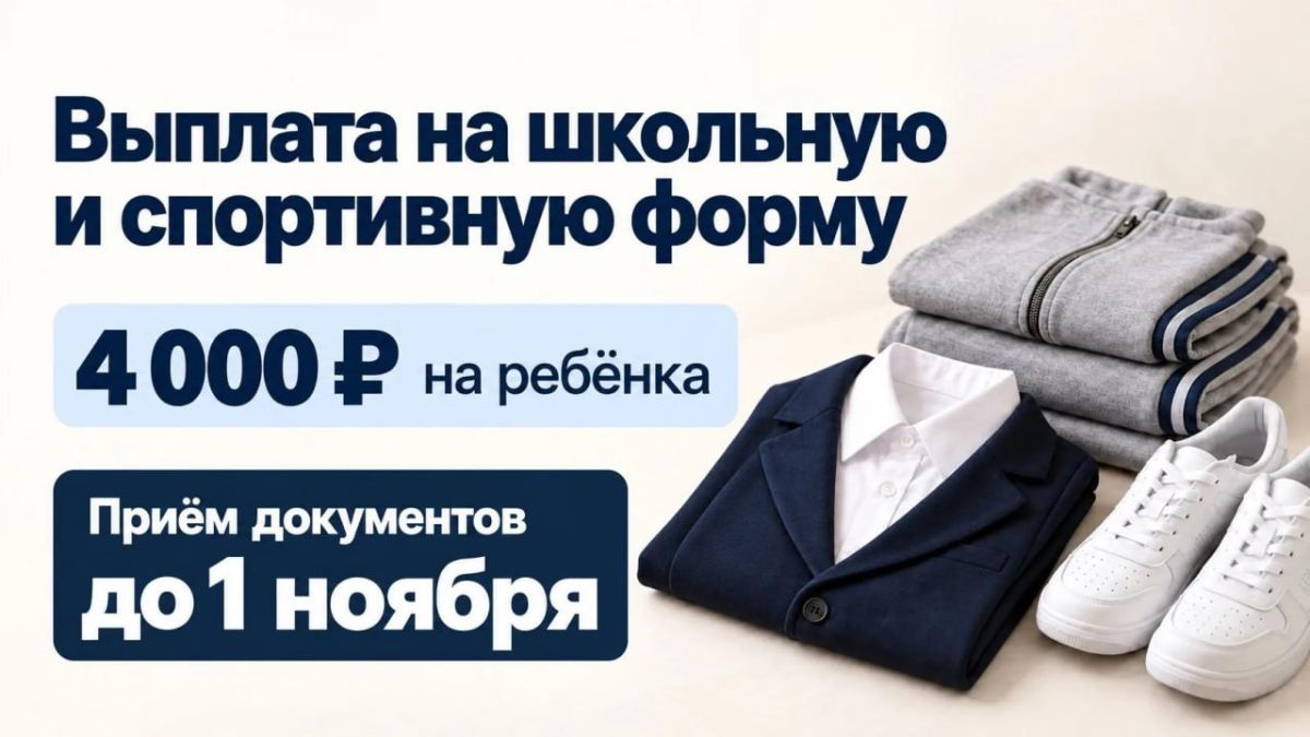 В четверг, 29 октября министр промышленности и торговли Гурген Малхасян проведет прямой эфир В четверг, 29 октября министр промышленности и торговли Гурген Малхасян проведет прямой эфир
