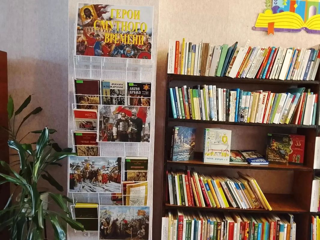 Смутное время стало одним из самых тяжелых периодов в истории Российского государства