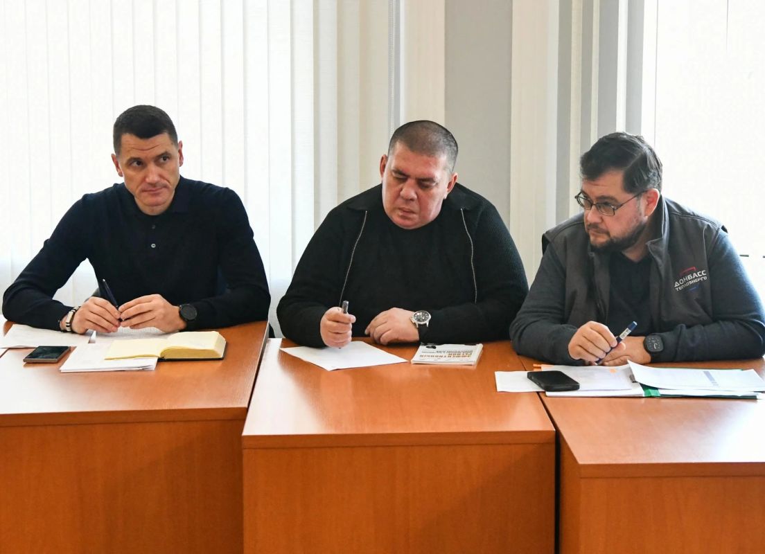 В Донецке обсудили вопросы взаимодействия управ и ресурсоснабжающих предприятий в условиях ЧС В Донецке обсудили вопросы взаимодействия управ и ресурсоснабжающих предприятий в условиях ЧС
