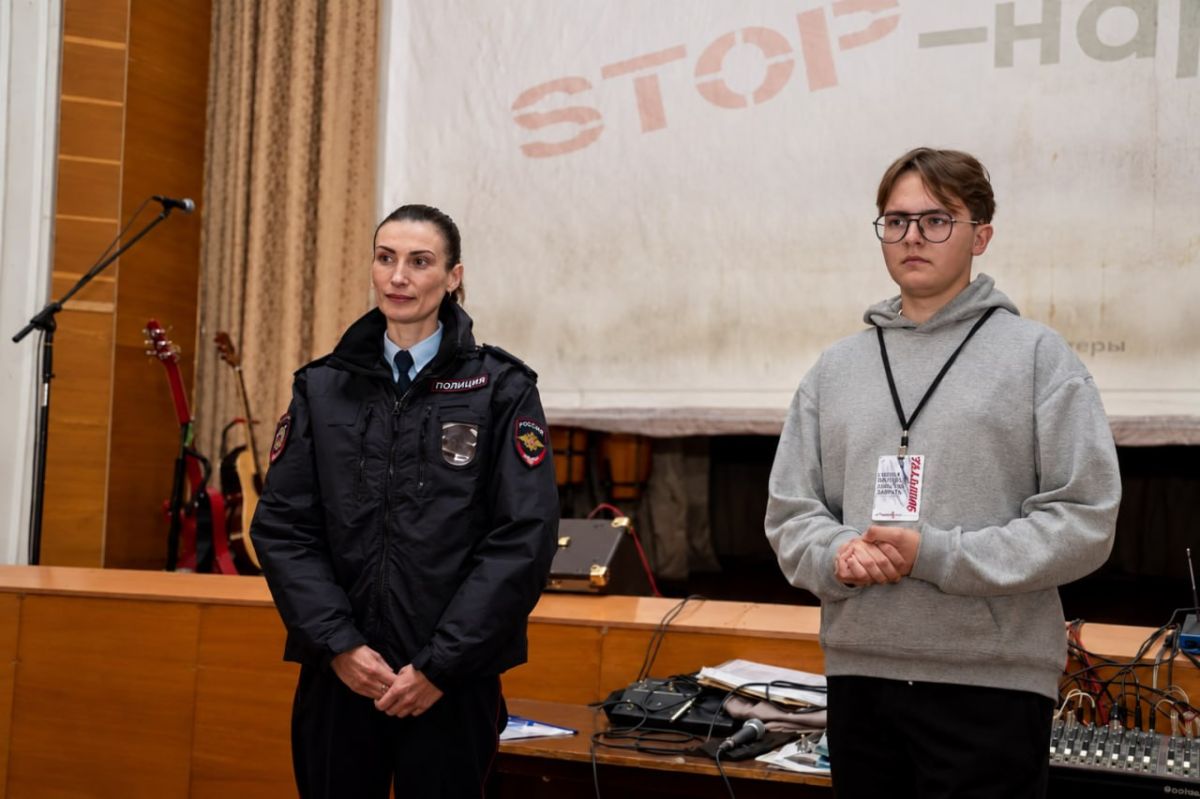 Выбор в пользу жизни. 200 студентов Донецкого техникума промышленной автоматики имени А. В. Захарченко и Донецкого техникума химических технологий и фармации узнали на лекции «СТОП-наркотик», как наркотики действуют на... Выбор в пользу жизни. 200 студентов Донецкого техникума промышленной автоматики имени А. В. Захарченко и Донецкого техникума химических технологий и фармации узнали на лекции «СТОП-наркотик», как наркотики действуют на...