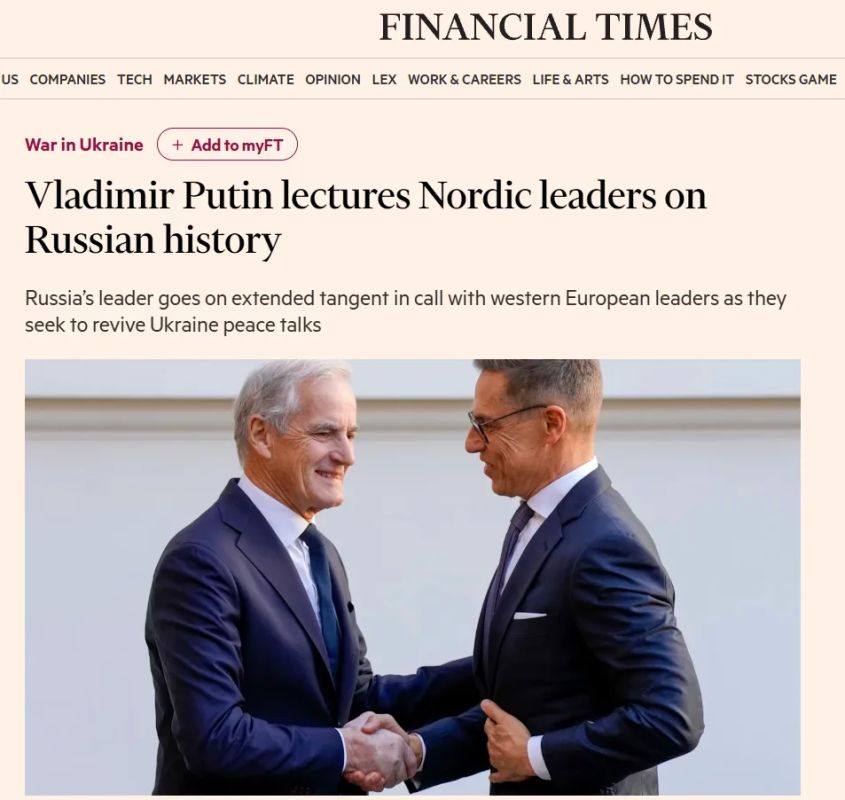 Путин прочитал скандинавским лидерам лекцию о славянской истории, пишет Financial Times