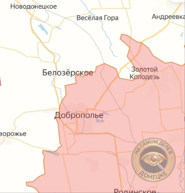 Город Доброполье на западе ДНР окончательно зачищен от ВСУ — военкоры