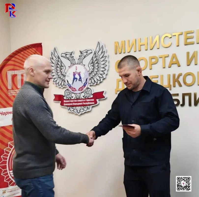 Директор спортивной школы по видам единоборств удостоен золотого знака отличия ГТО Директор спортивной школы по видам единоборств удостоен золотого знака отличия ГТО