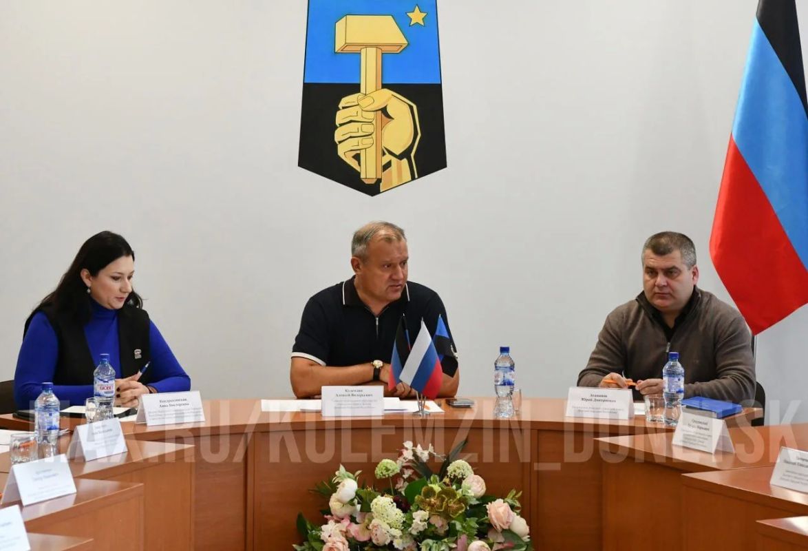 Алексей Кулемзин: Сегодня состоялось очередное заседание Общественного совета муниципального образования г.о. Донецк Алексей Кулемзин: Сегодня состоялось очередное заседание Общественного совета муниципального образования г.о. Донецк