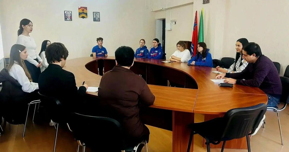 В Шахтерском муниципальном округе прошел «ГосСтарт.Диалог» с молодежью В Шахтерском муниципальном округе прошел «ГосСтарт.Диалог» с молодежью