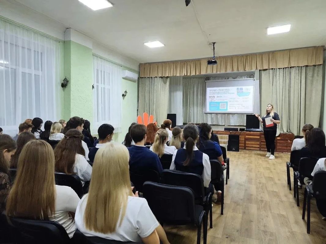 Проводники смыслов. Новые маршруты Проводники смыслов. Новые маршруты
