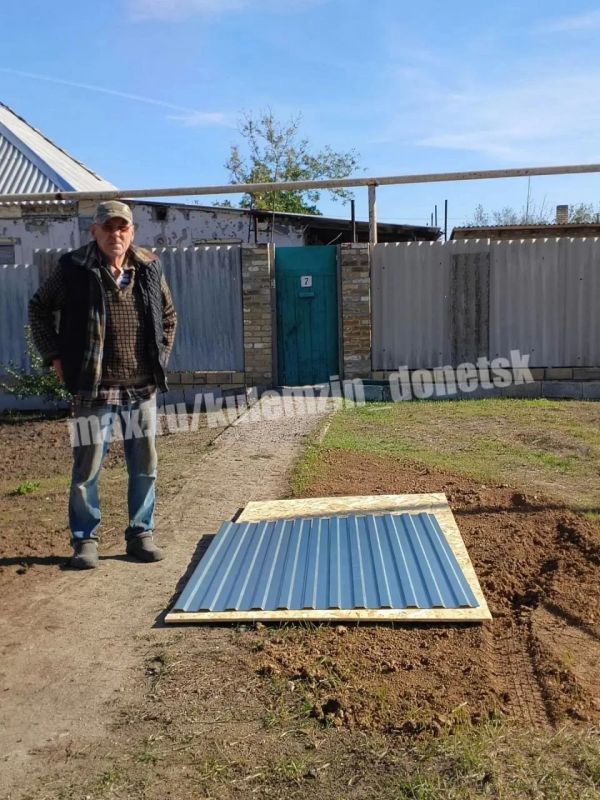 Алексей Кулемзин: В рамках оказания поддержки населению г. Красногоровка сотрудники администрации г.о. Донецк совместно с Центром гуманитарной помощи и решений передали стройматериалы для закрытия теплового контура