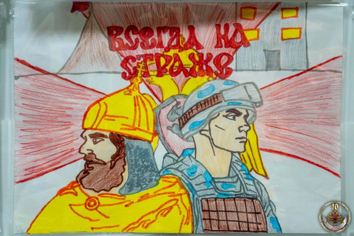 В ДНР ко Дню вневедомственной охраны прошёл конкурс рисунков среди детей росгвардейцев В ДНР ко Дню вневедомственной охраны прошёл конкурс рисунков среди детей росгвардейцев