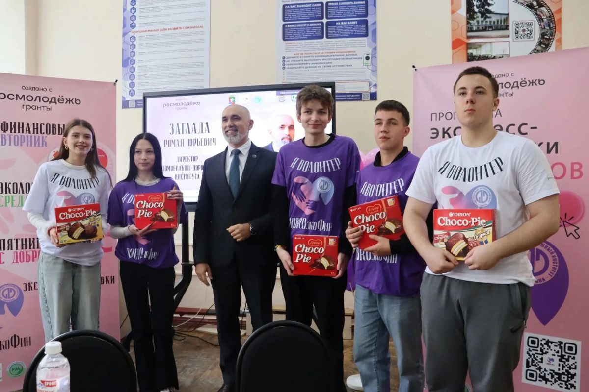 «На пути к добру» – когда добро становится действием! «На пути к добру» – когда добро становится действием!