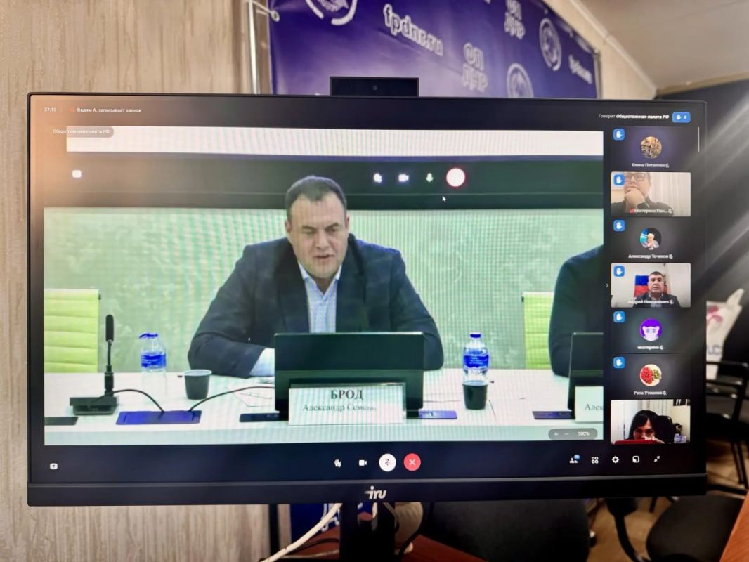 ВКС «За чистые выборы»: итоги кампании2026 и анонс Конгресса ВКС «За чистые выборы»: итоги кампании2026 и анонс Конгресса