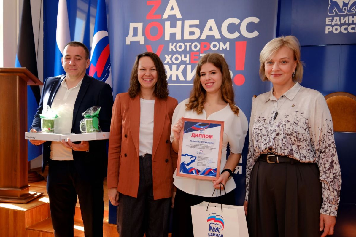 Три победы – большие возможности: школьницы Республики отличились на федеральном уровне Три победы – большие возможности: школьницы Республики отличились на федеральном уровне