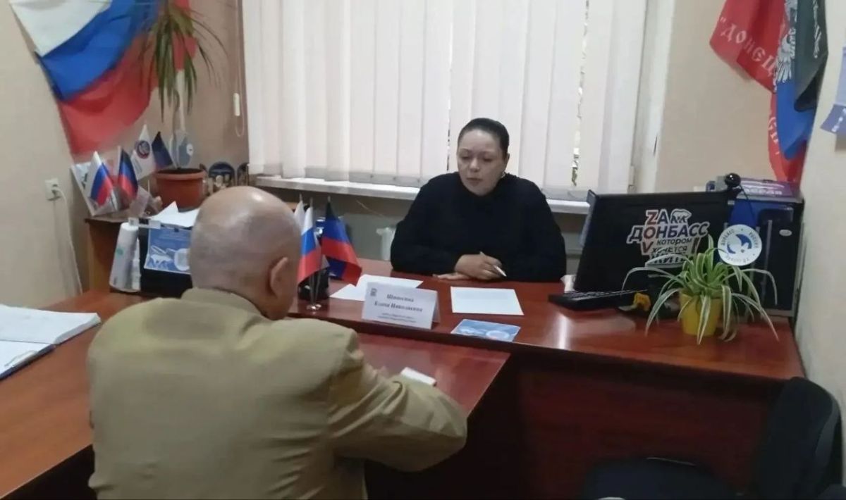 Елена Синецкая: Сегодня, 28 октября, депутаты Народного Совета Донецкой Народной Республики Андрей Боряк и Елена Шишкина провели приёмы граждан в рамках работы общественной приёмной Всероссийской политической партии «Единая... Елена Синецкая: Сегодня, 28 октября, депутаты Народного Совета Донецкой Народной Республики Андрей Боряк и Елена Шишкина провели приёмы граждан в рамках работы общественной приёмной Всероссийской политической партии «Единая...