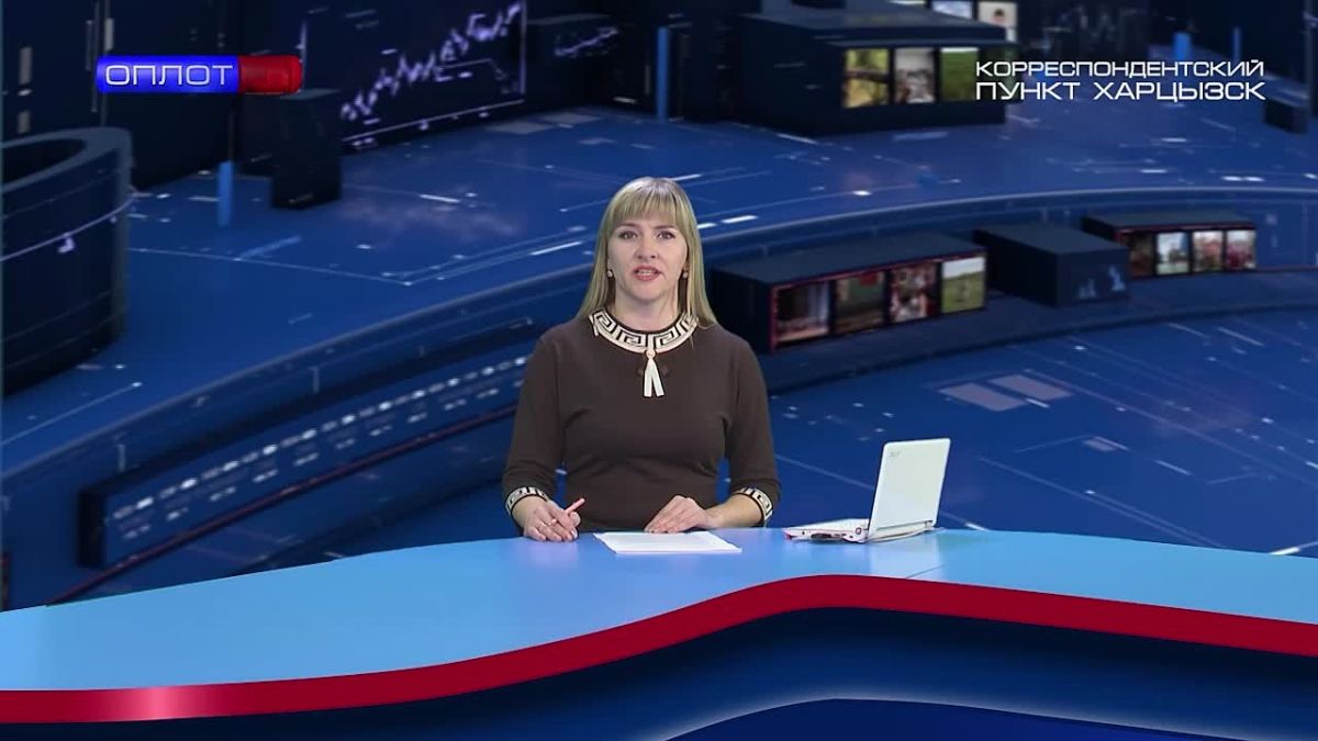 Компенсационные выплаты.