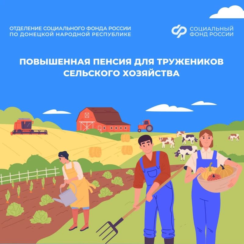 Минсельхоз ДНР: В Республике убрано почти 65% площадей технических культур Минсельхоз ДНР: В Республике убрано почти 65% площадей технических культур