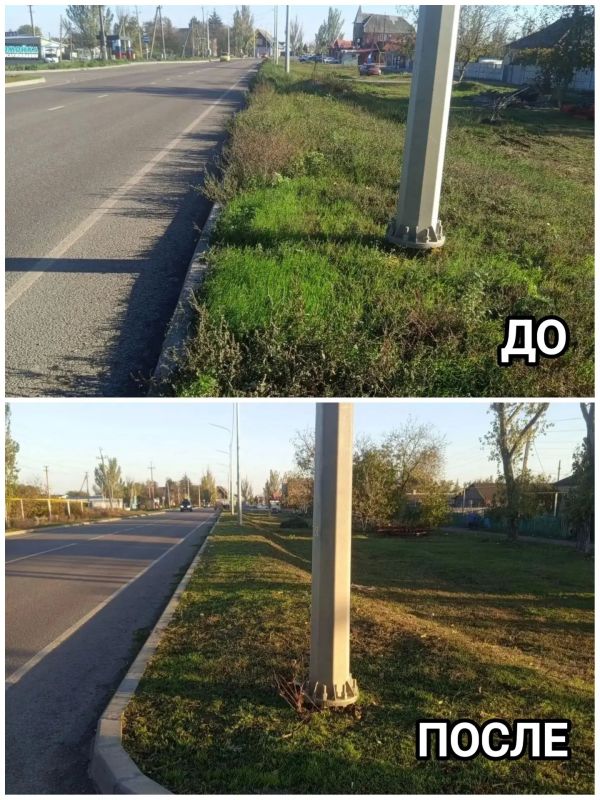 Забота о чистоте Старобешево: комплексные работы по благоустройству Забота о чистоте Старобешево: комплексные работы по благоустройству