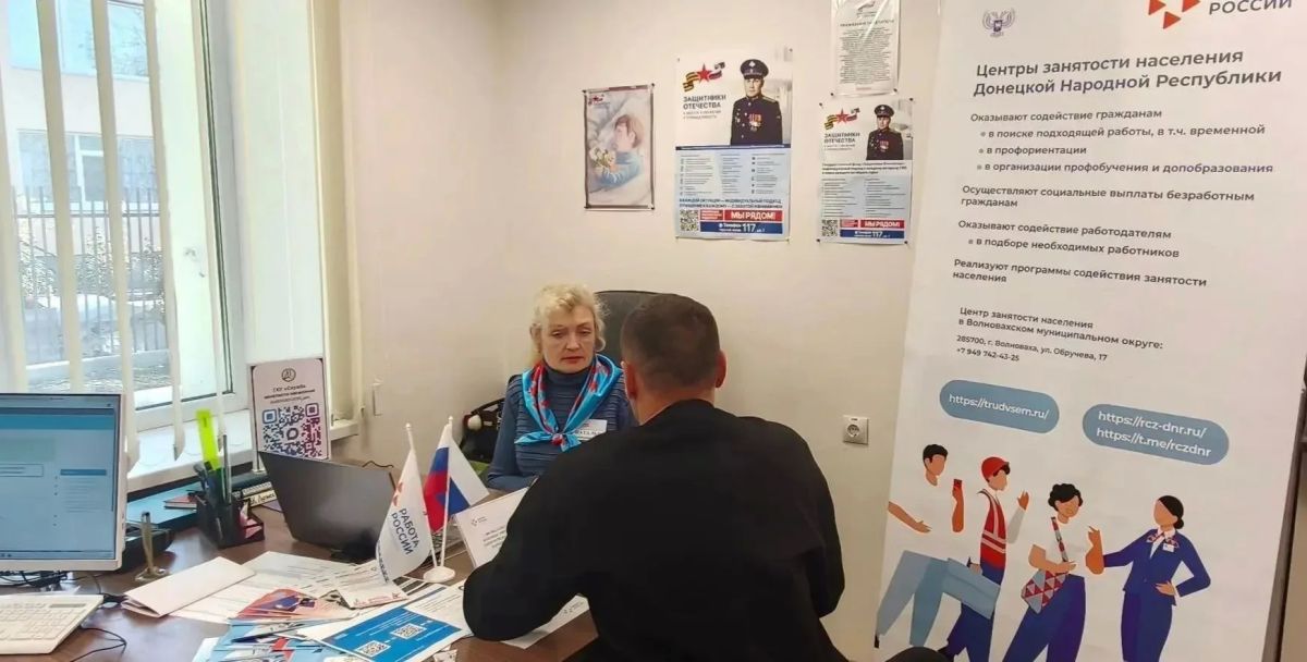 Карьерный путь после службы: выездные консультации для ветеранов СВО и членов их семей Карьерный путь после службы: выездные консультации для ветеранов СВО и членов их семей