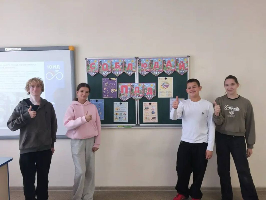 «Единая Россия» — за безопасные дороги для детей! «Единая Россия» — за безопасные дороги для детей!