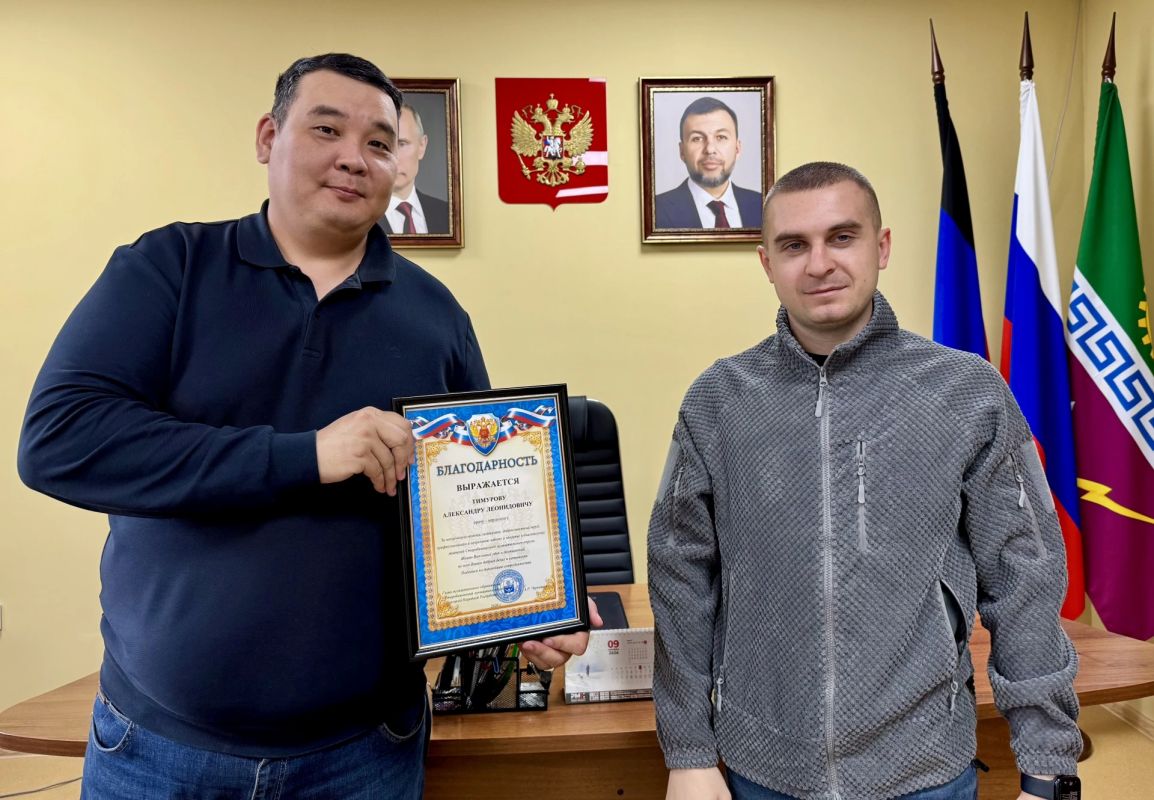 Благодарность за профессионализм: встреча Главы округа с медицинскими специалистами из Республики Бурятия Благодарность за профессионализм: встреча Главы округа с медицинскими специалистами из Республики Бурятия