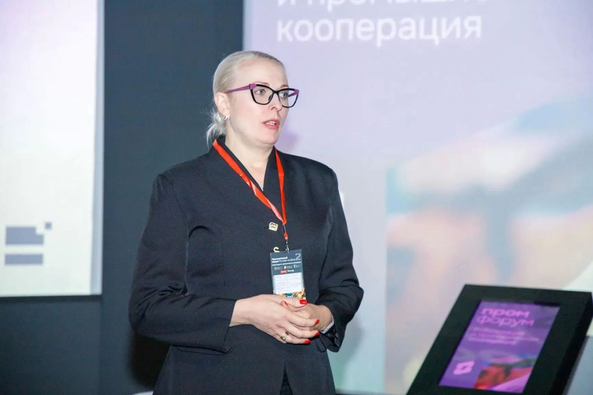 II Межрегиональный промышленный форум в РостовенаДону II Межрегиональный промышленный форум в РостовенаДону